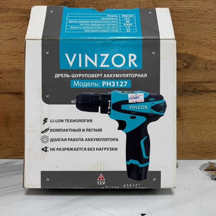 CB47/Аккумуляторная дрель-шуруповерт VINZOR PH3127 SKK152000