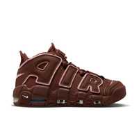 Nike Air More Uptempo 96! Оригинални 42 до 44.5