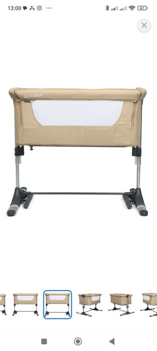 Детская приставная кроватка