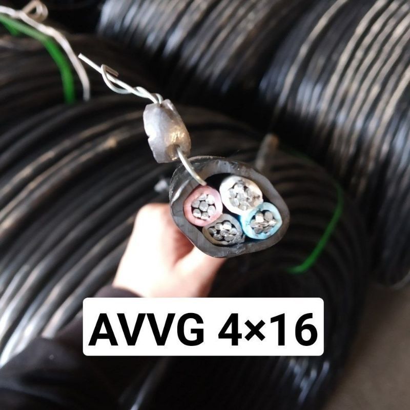 Аввг кабель Avvg kabel