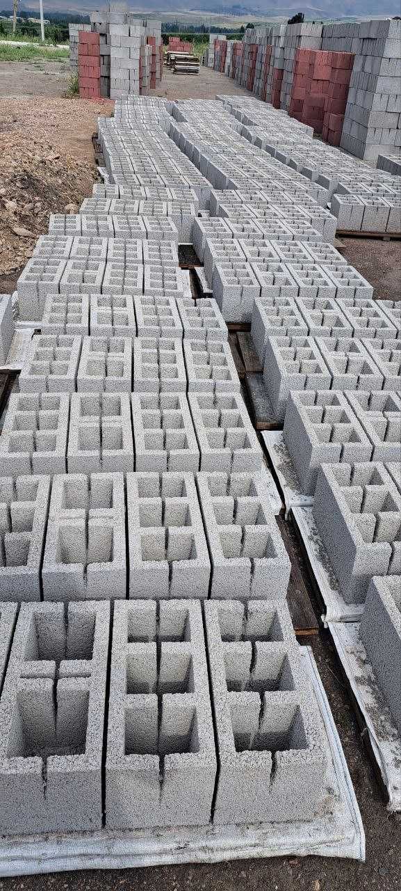 Фасадный Шлакоблок 20х40. В наличии есть. На заказ цветные сможем