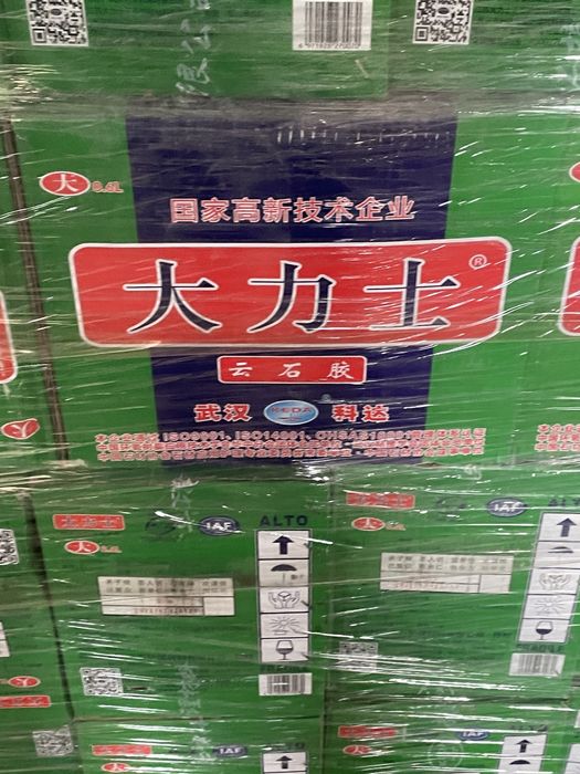 Продам клей для гранита дермакс