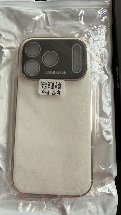 Iphone 17 pro -2 броя гръбчета и 3 броя протектор