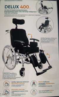 Инвалидная коляска Delux 400