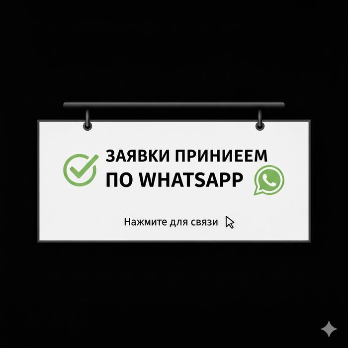 Деньги под проценты.  Деньги в долг.  Кредит