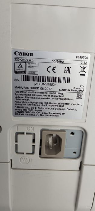 Imprimanta multifuncțională Canon imageRunner 2530i