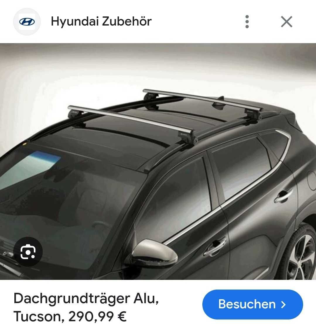 Греди багажник релси за таван Хюндай Их35 Roof bar Hyundai Ix35 Tucson