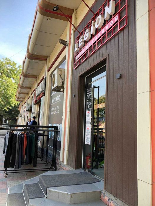 Готовый бизнес, магазин, кафе,