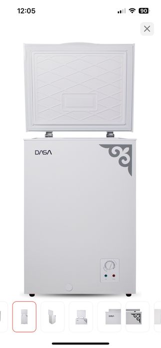 Продам морозильник