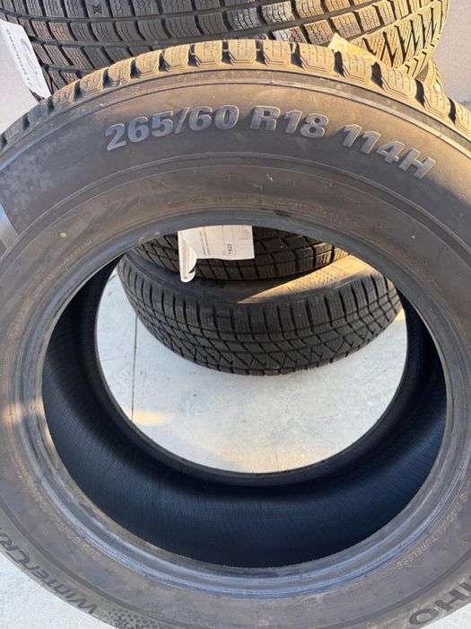 Зимни гуми KUMHO