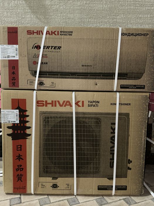 Shivaki 12 kansaner. Kanditsioner invertor