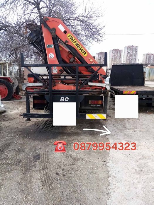 Услуга камион с кран