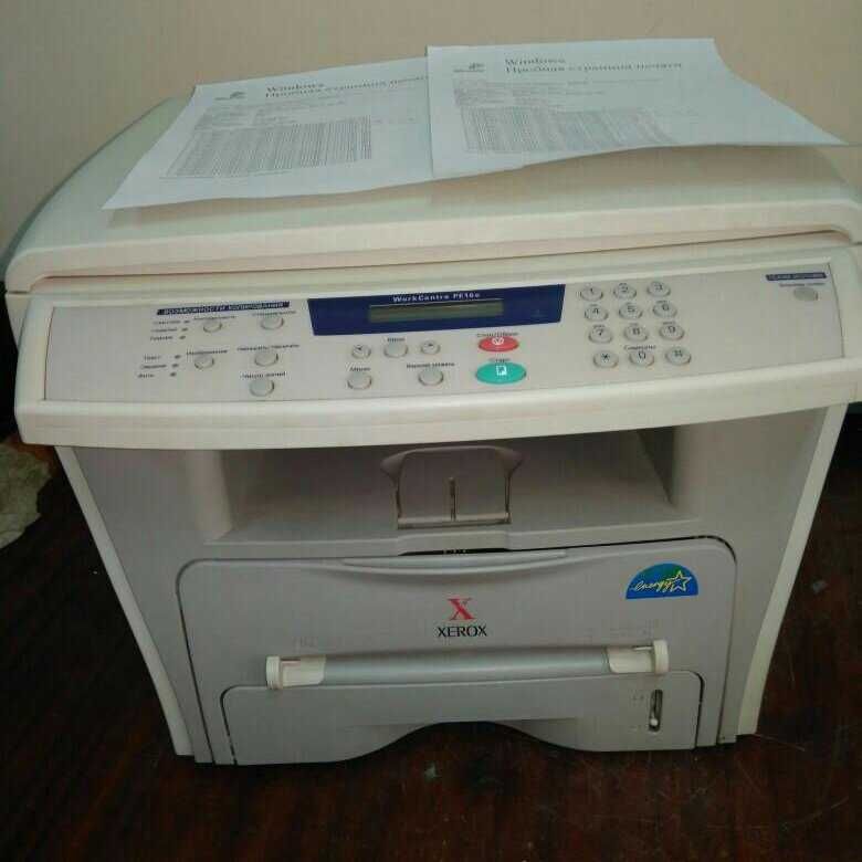 МФУ Xerox WorkCentre PE16