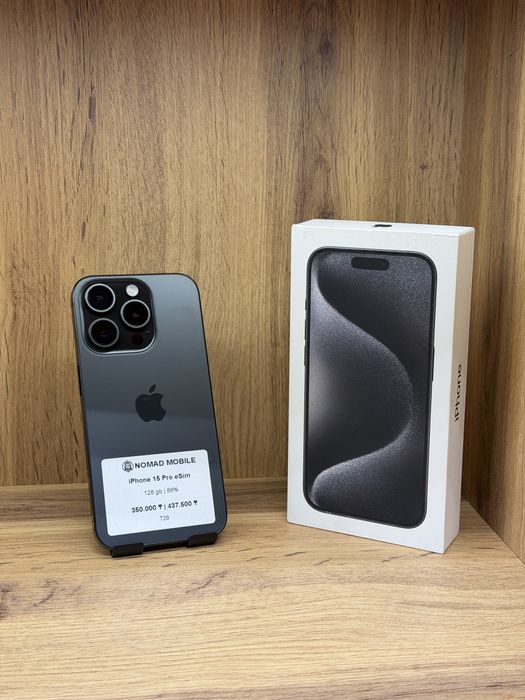 iPhone 15 Pro | Nomad Mobile