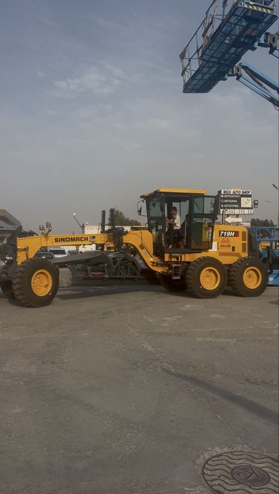 топ Грейдер 719Н синомач