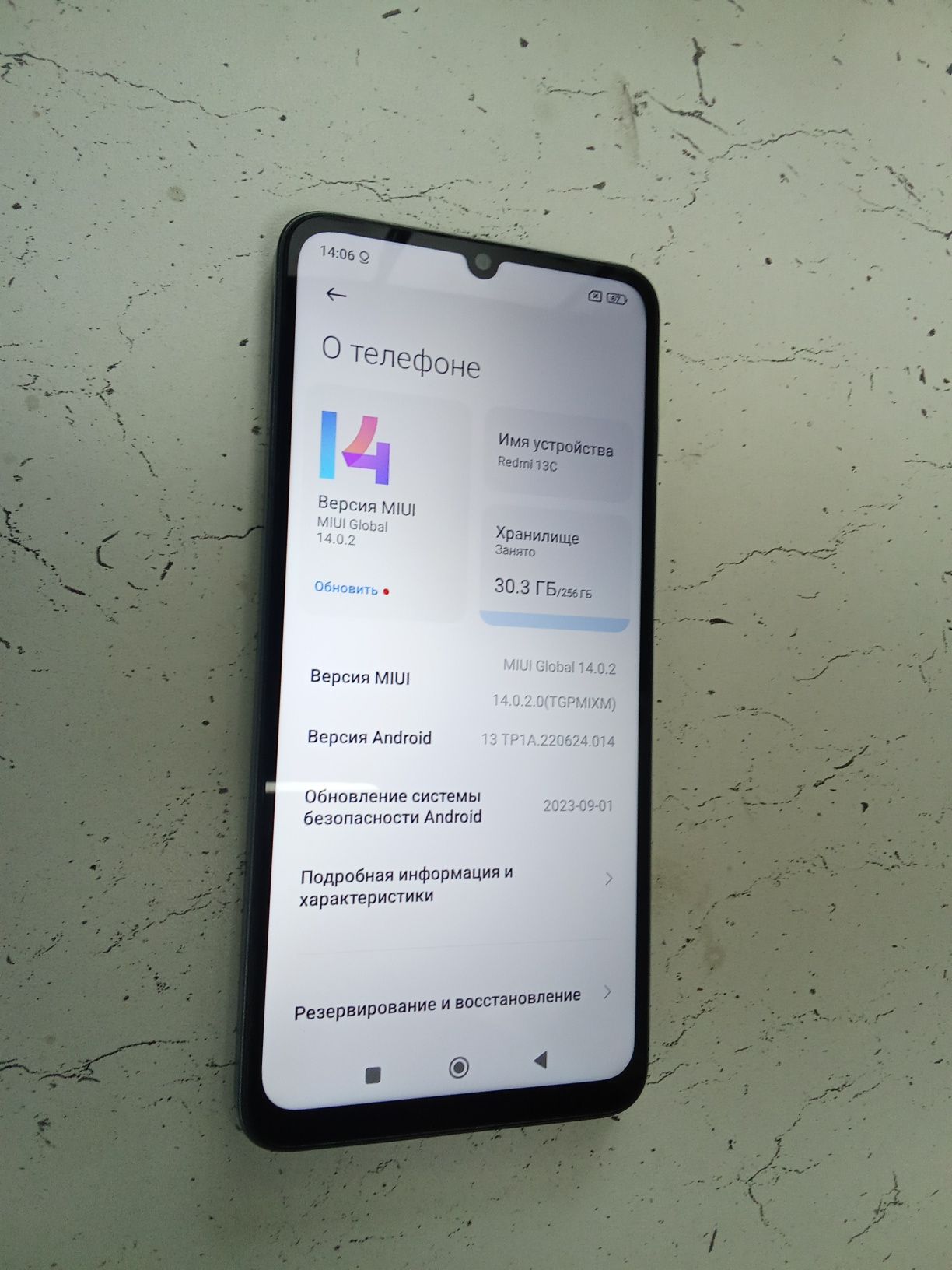 Redmi 13C redmi 13C