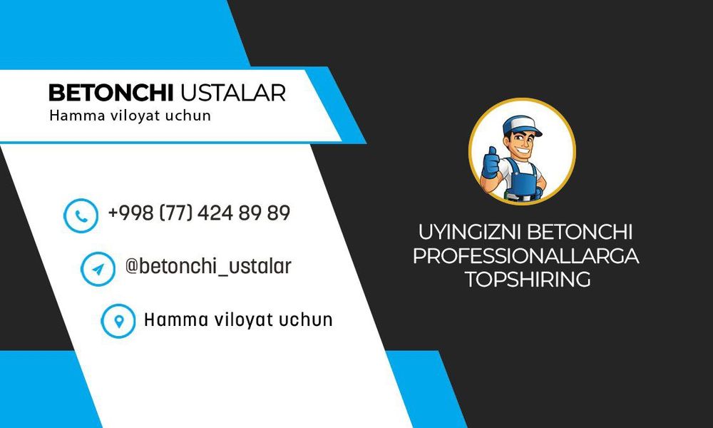 Betonchi ustalar Barcha Viloyat boʻylab
