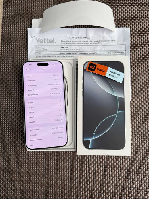 36М ГАР! iPhone 16 Pro MAX Лизинг от 73лв/м White Titanium 256GB бял