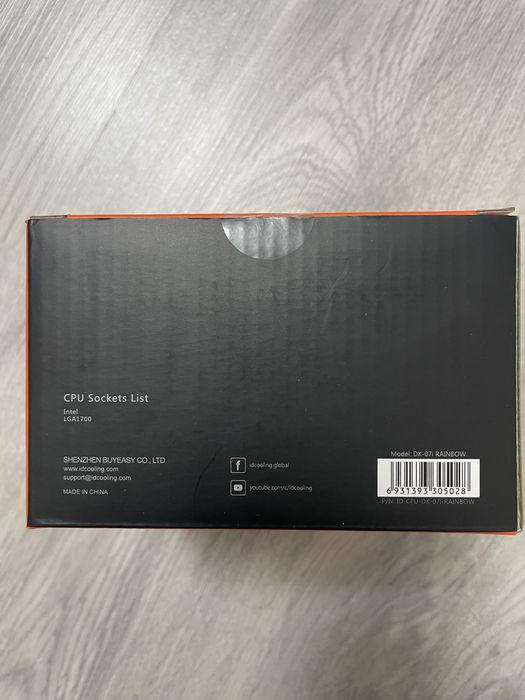 Куллер для проца