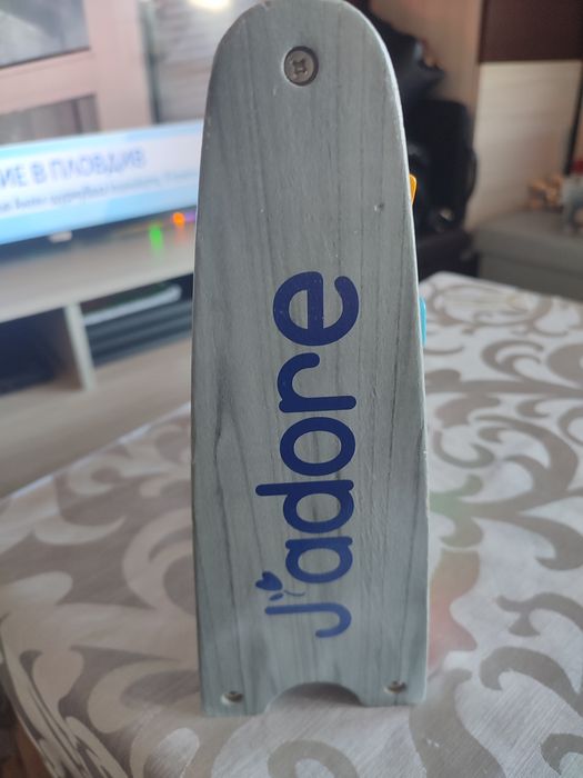 Дървено сметало Jadore