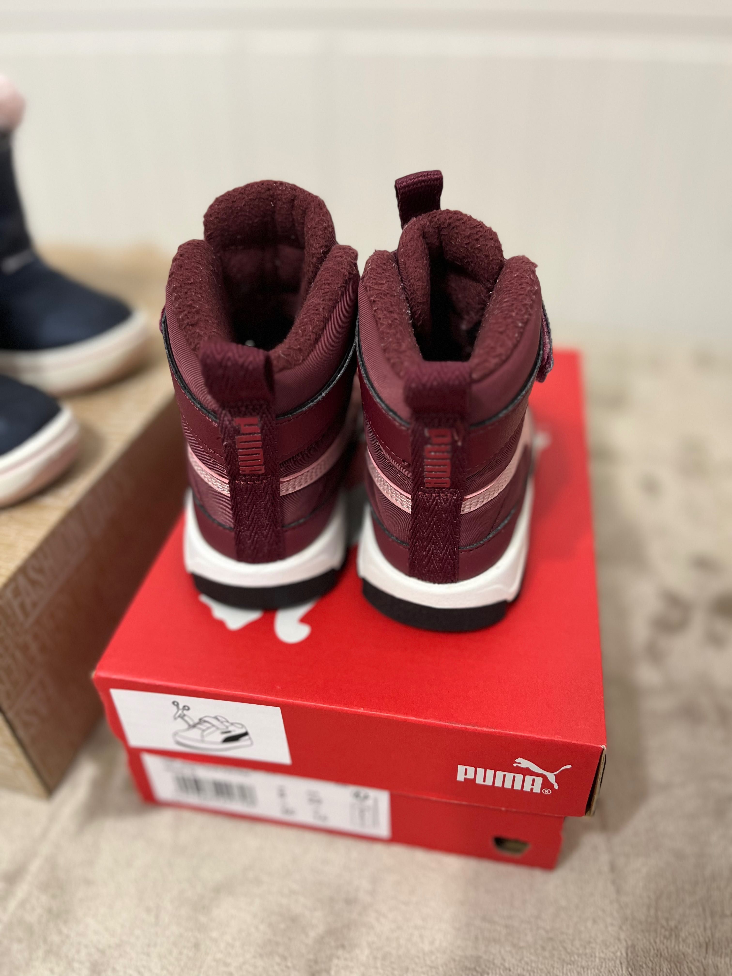 Детски боти Puma и Lupilu