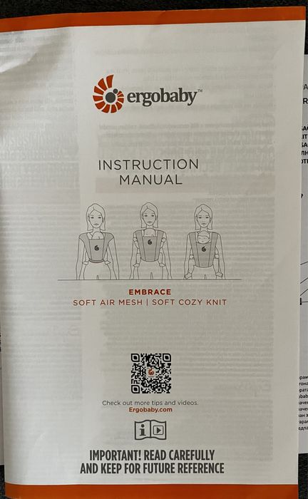 Ергономична раница Ergobaby Embrace Soft Air Mesh, Oxford Blue