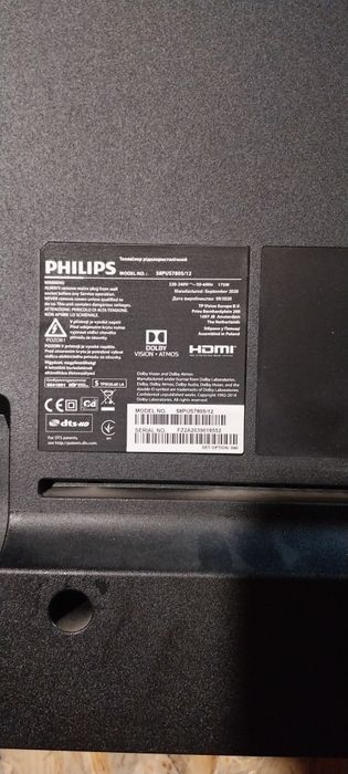 Philips58pus7805