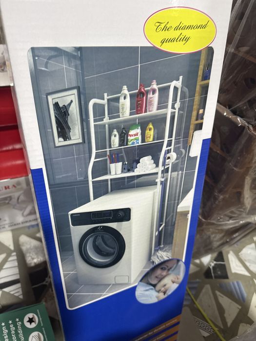 Киммошинага поставка янги очилмаган