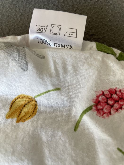 Зимно спално чувалче за бебе