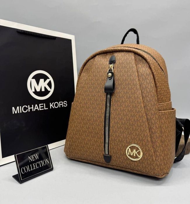 Rucsac damă Michael Kors