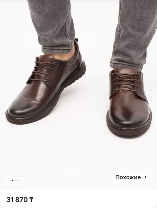 Полуботинки , натуральная кожа, лёгкие, новые