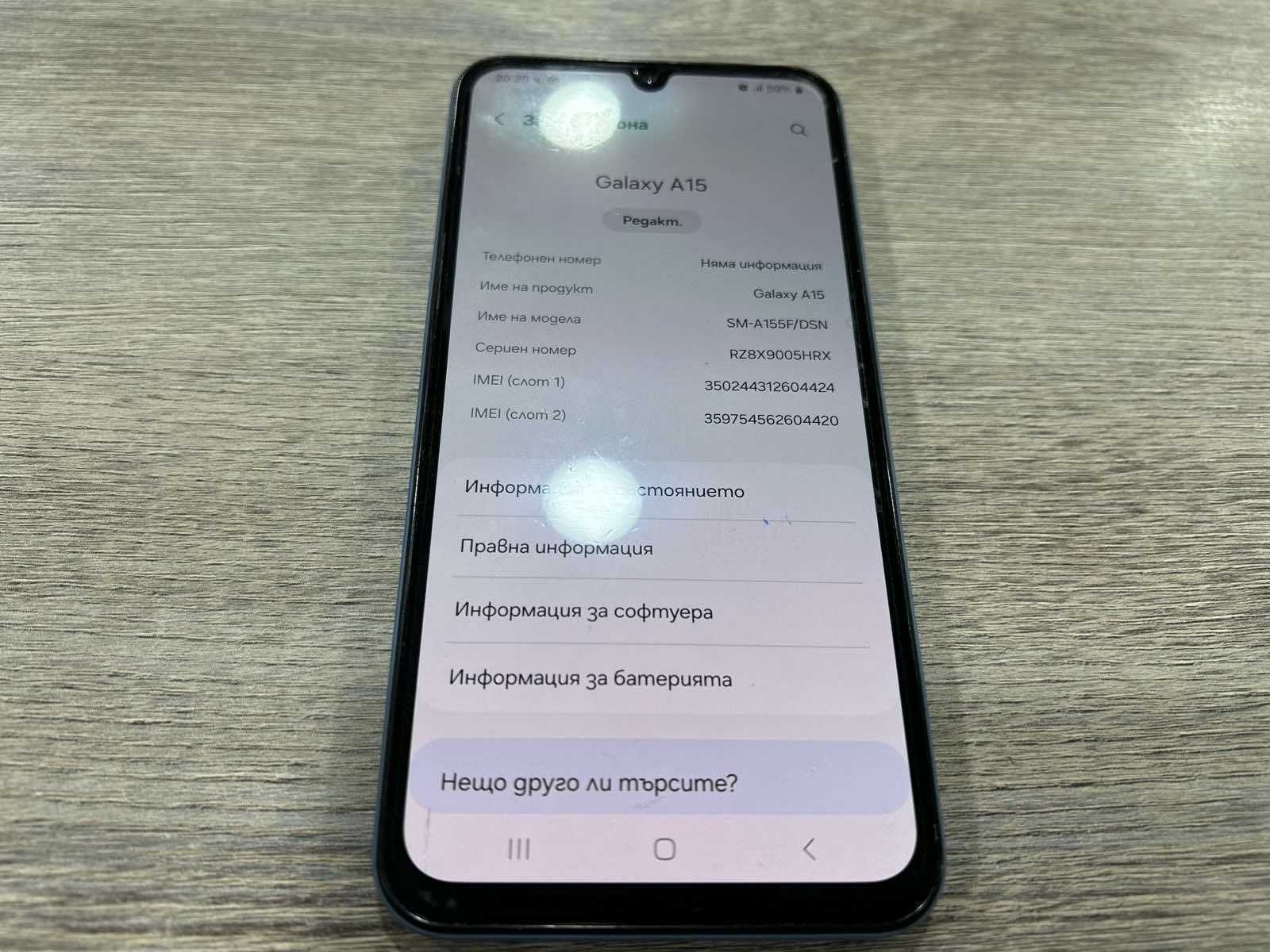 Продавам Samsung Galaxy A15 - като нов!