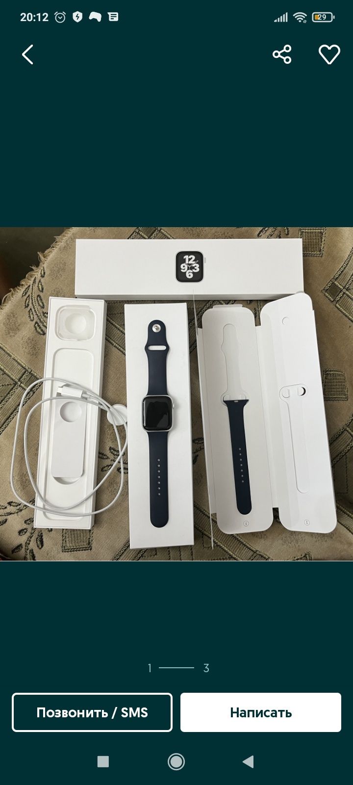 Apple watch Se 44 mm в хорошем состоянии