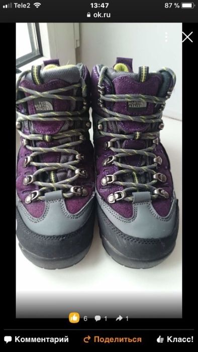 Продам обувь зима