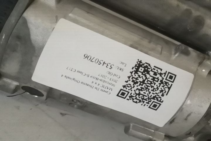 Оригинална кормилна кутия 4 MATIC 4 x 4 Мерцедес-Бенц С-Клас / Mercede