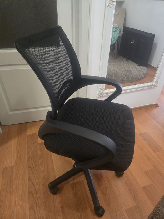 Scaun de birou ergonomic