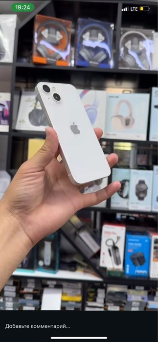 Iphone 13 xolati ideal