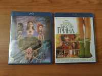 Щелкунчик и четыре королевства / Странная жизнь Тимоти Грина Blu-ray