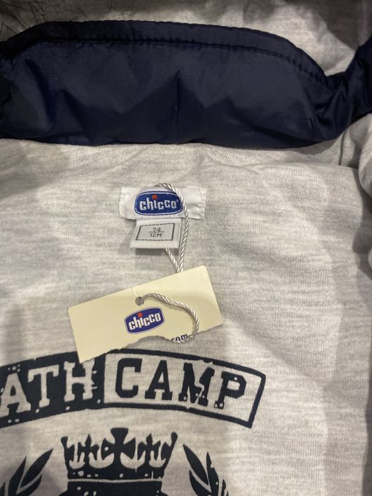 Якенце за момиче