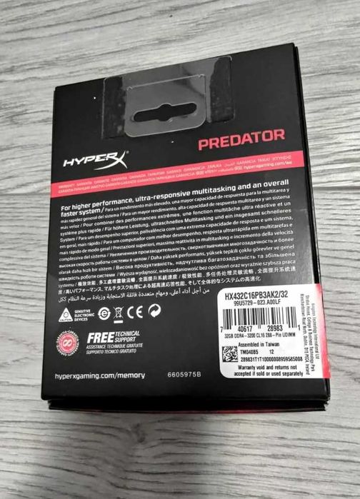 Memorie RAM HyperX Predator - DDR4-3200 CL16 - 32GB (16GBx2) - RGB