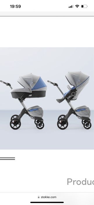 Carucior Stokke V5 atleisure marina 2 in 1