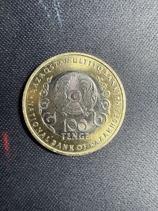 Коллекционная монета 100 тенге
