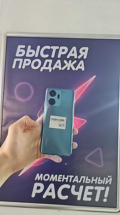 Смартфон Honor X7a — надёжный и стильный