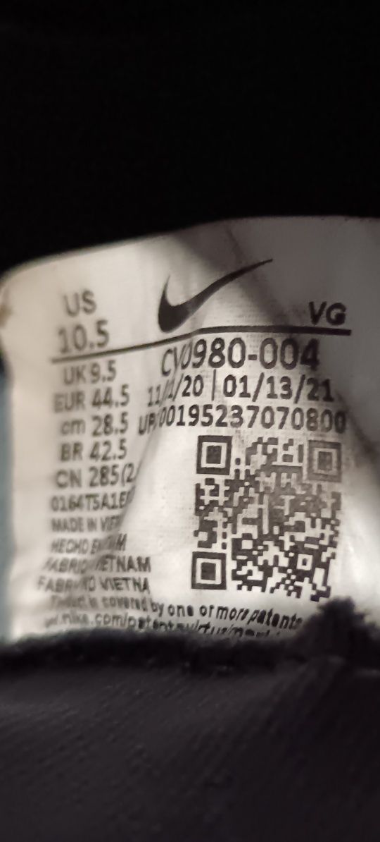 Маратонки Nike Mercurial Vapor 14 Club