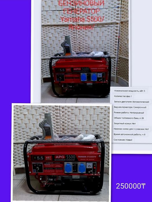 Тд"Самал"рядом Сулпак,самса/сквозной проход/