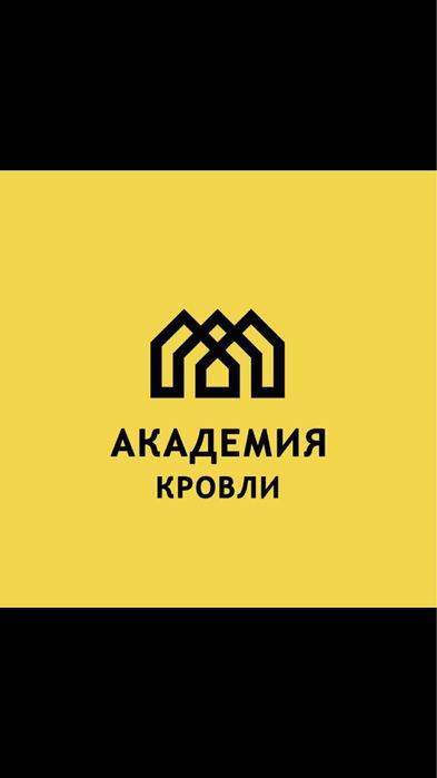 Строим крыши , общиваем сайдингом , реконструкция стропильной системы