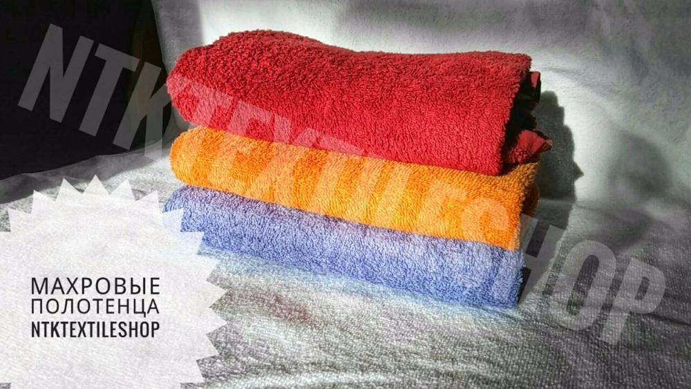 Полотенца полотенце махровое банное ручное для барбер шоп логотипы