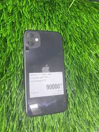 Apple IPhone 11  128 gb