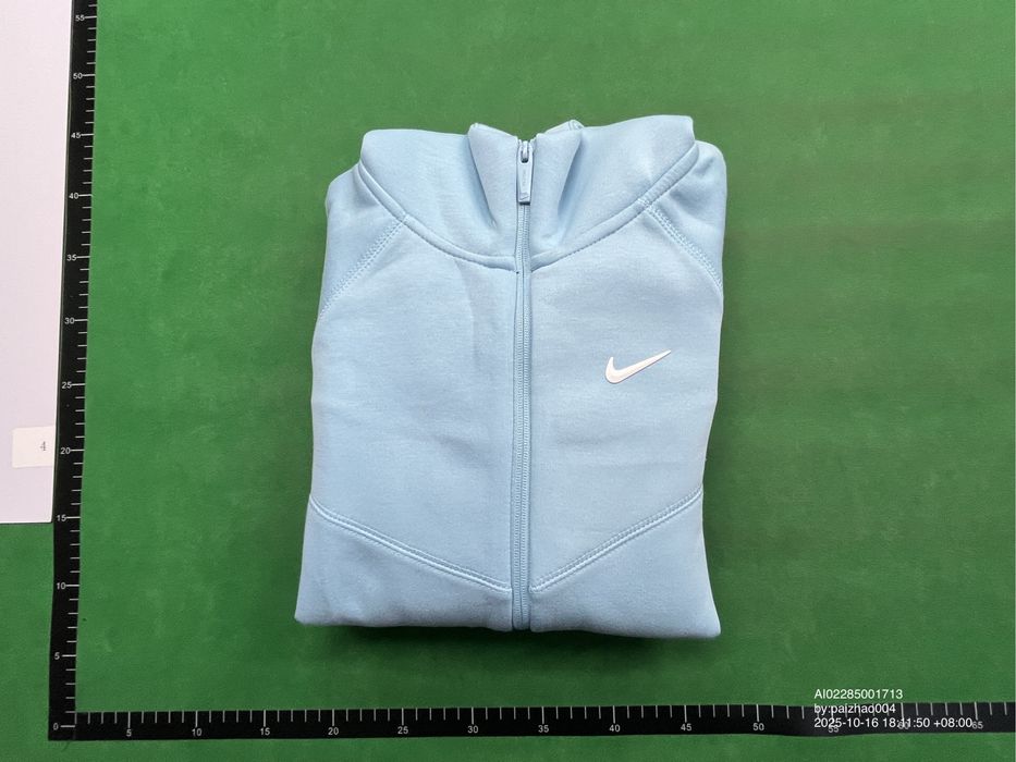 Nocta tech fleece бебешко синьо