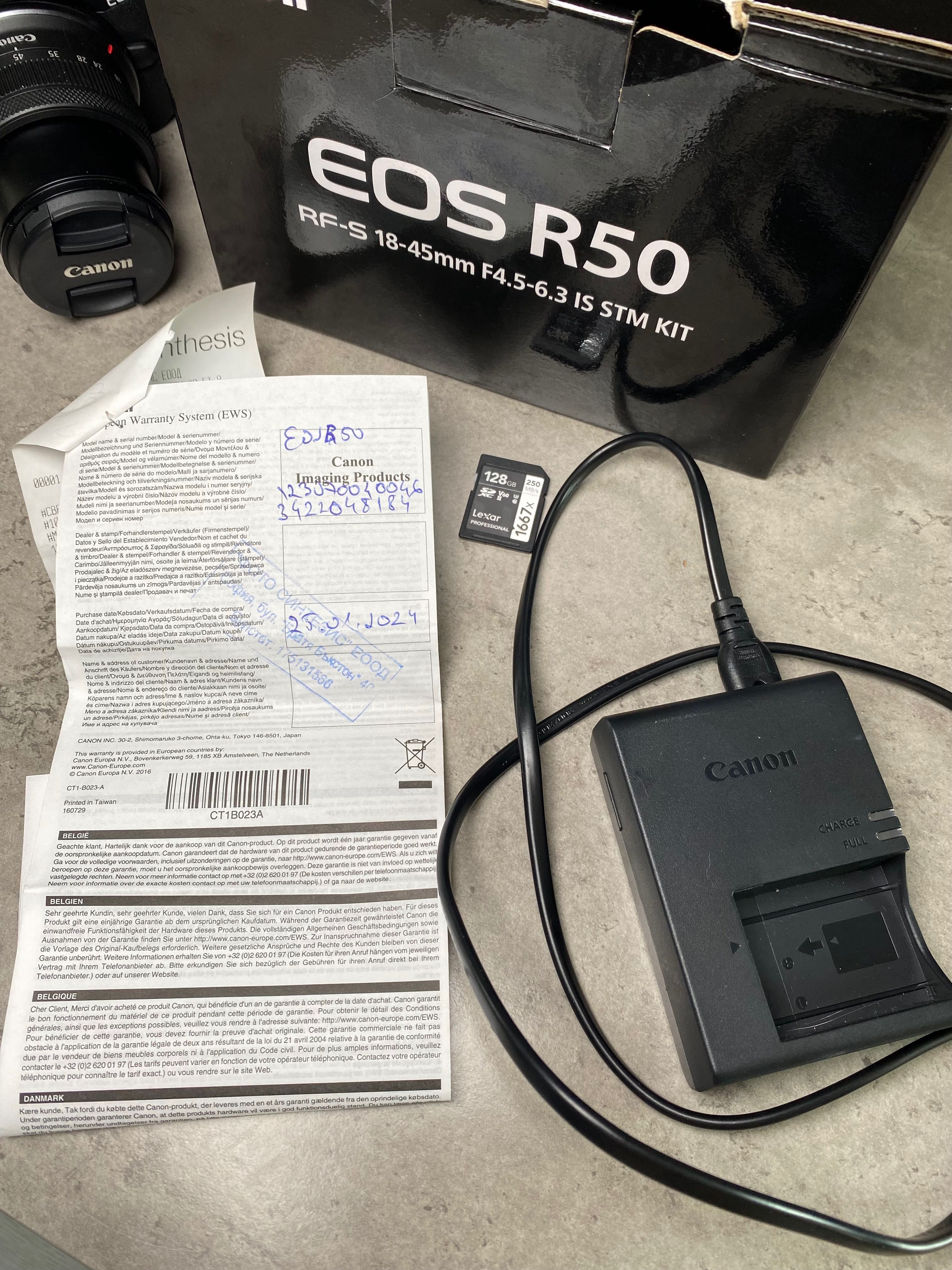 Фотоапарат Canon EOS R50